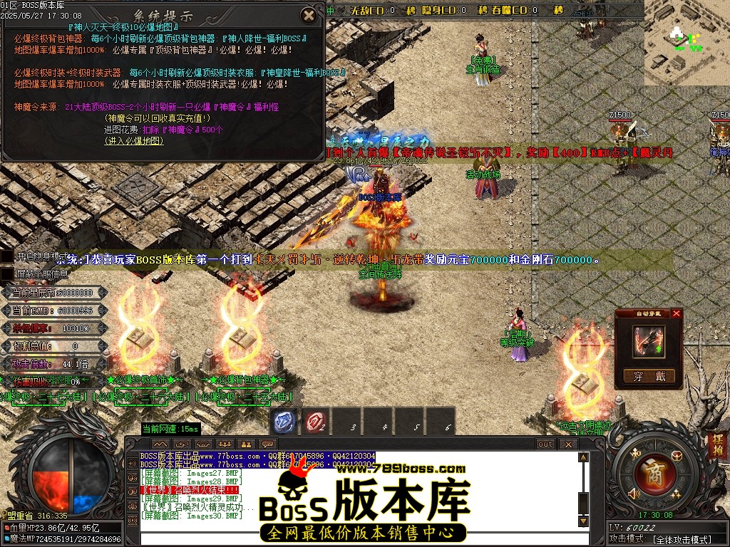 Images31压缩后.JPG