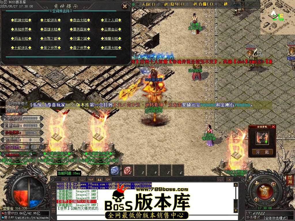 Images30压缩后.JPG