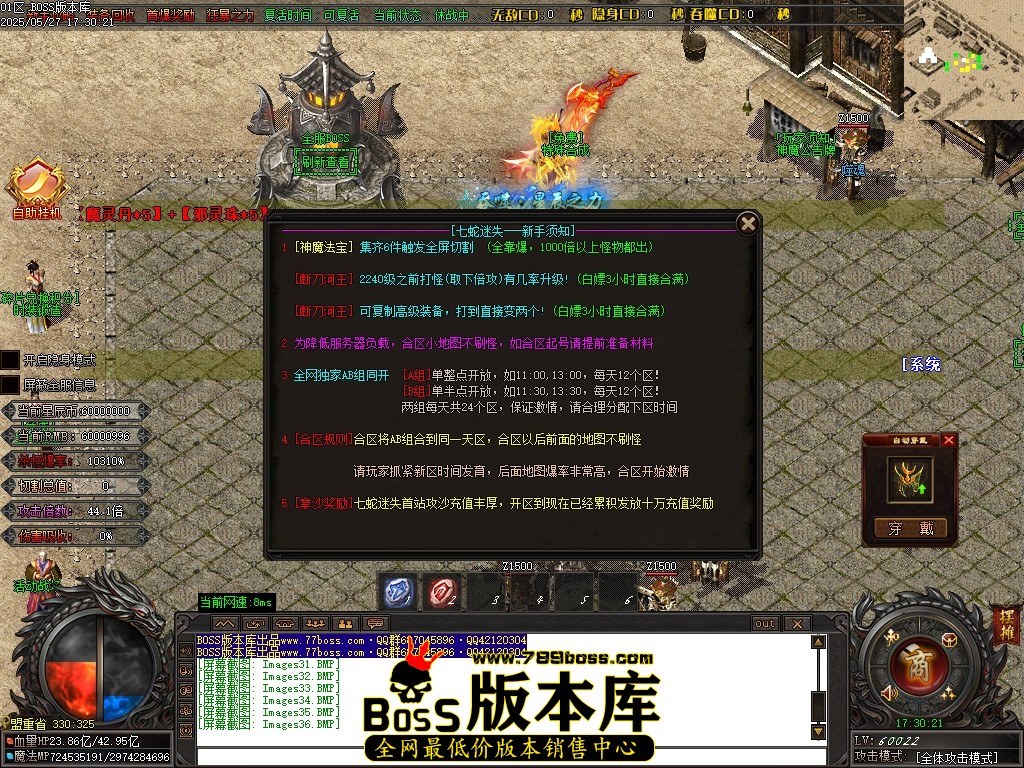 Images37压缩后.JPG
