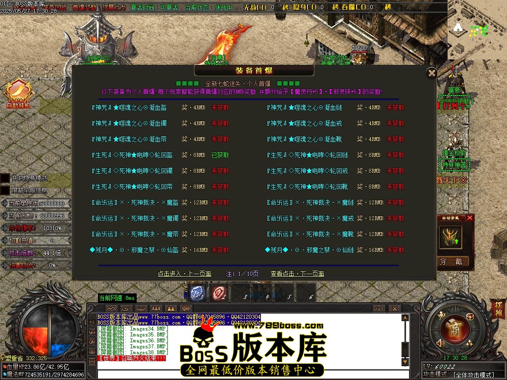 Images39压缩后.JPG