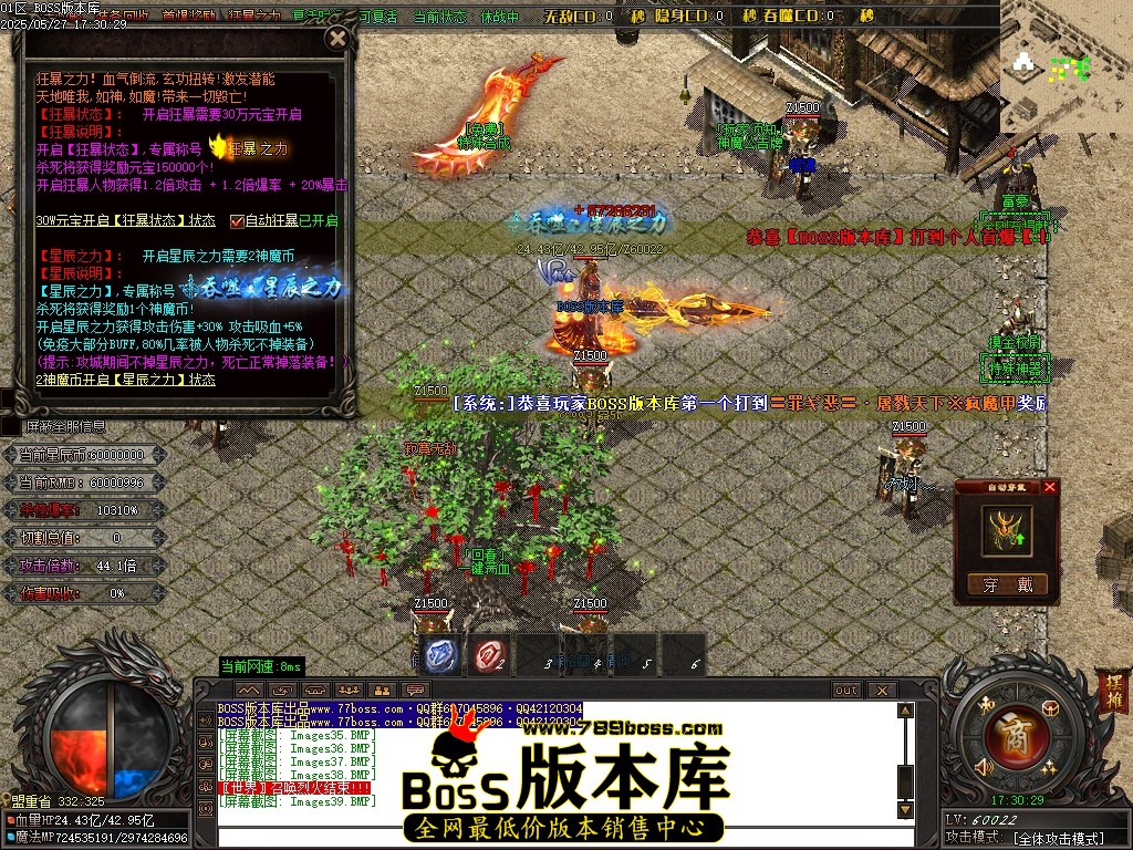 Images40压缩后.JPG