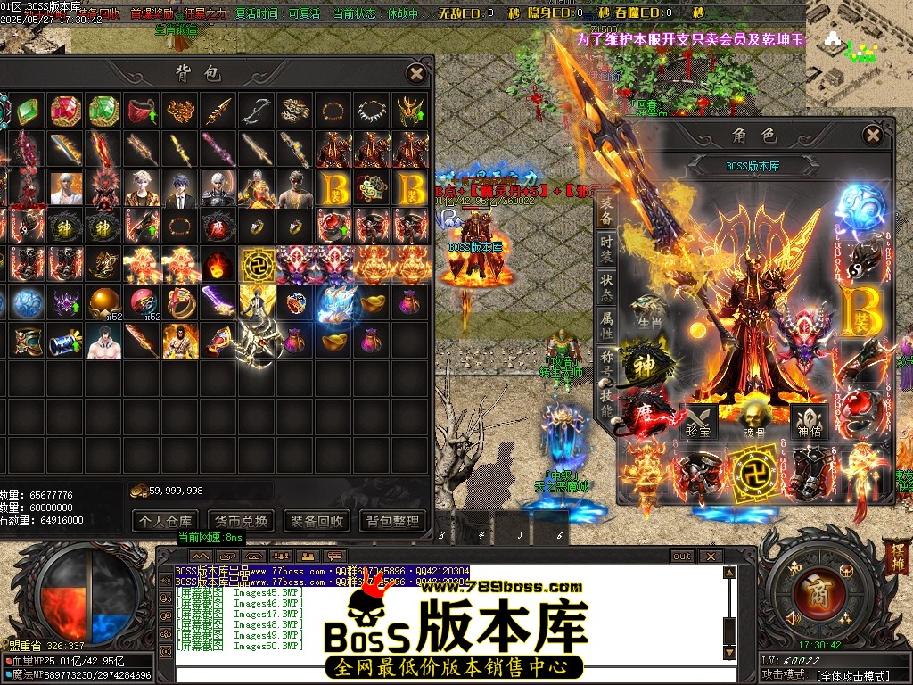 Images51压缩后.JPG