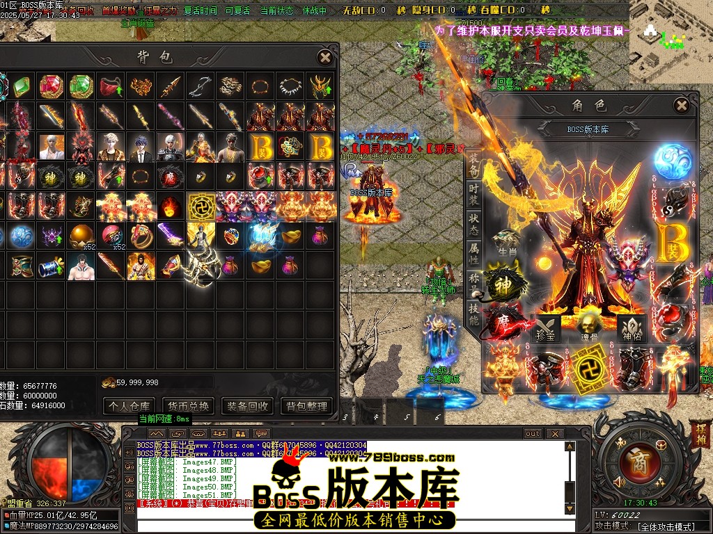 Images52压缩后.JPG