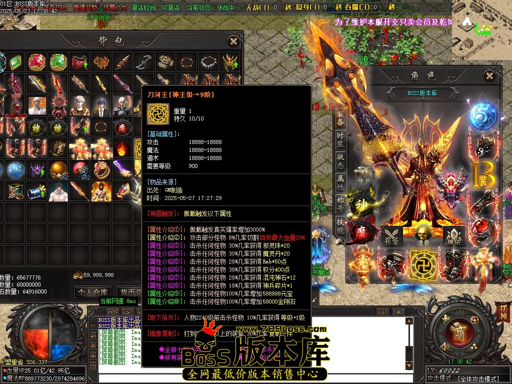 Images50压缩后.JPG