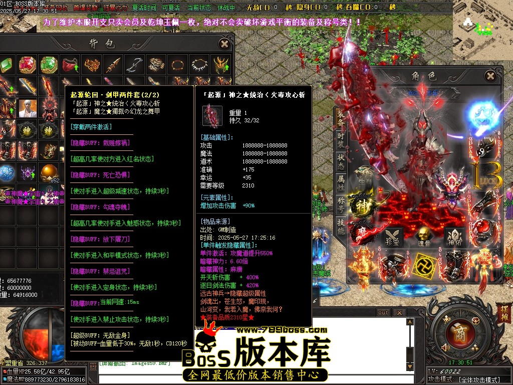 Images60压缩后.JPG