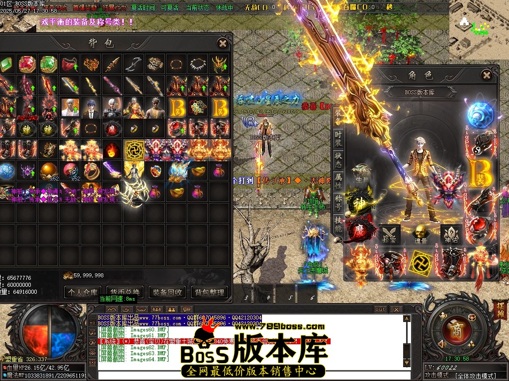 Images65压缩后.JPG
