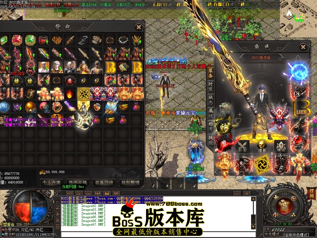 Images68压缩后.JPG