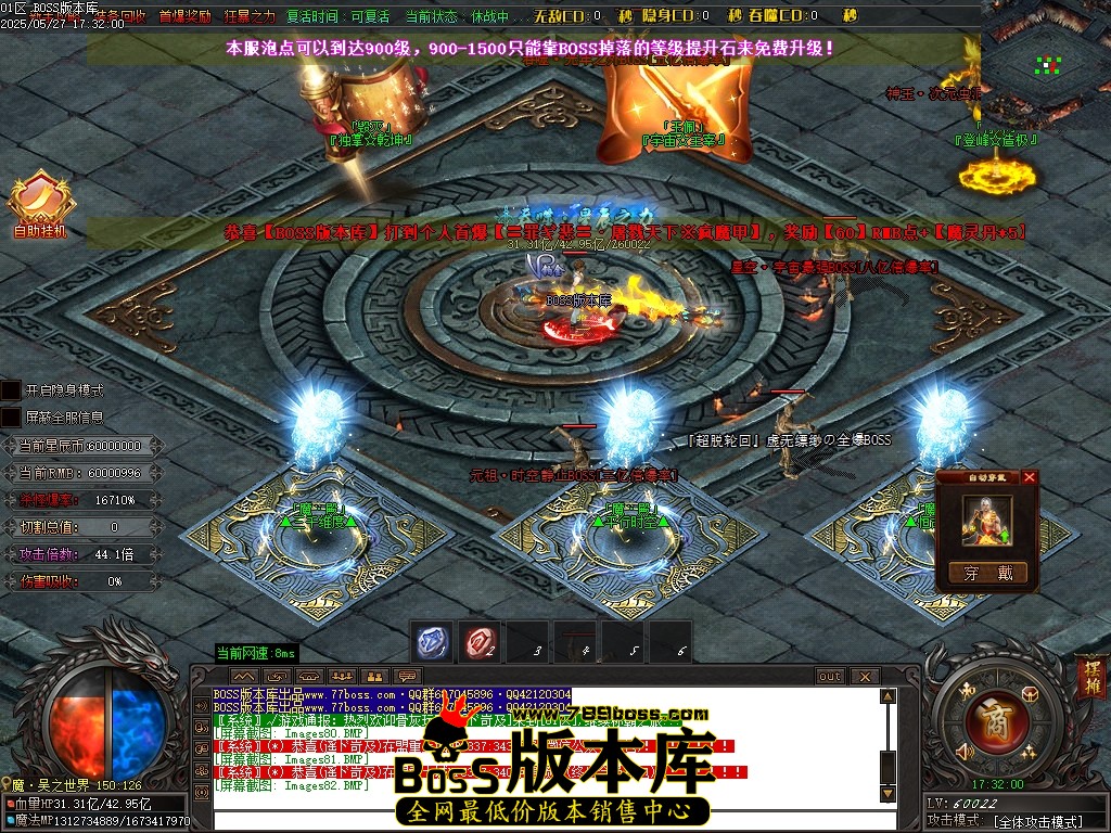Images83压缩后.JPG