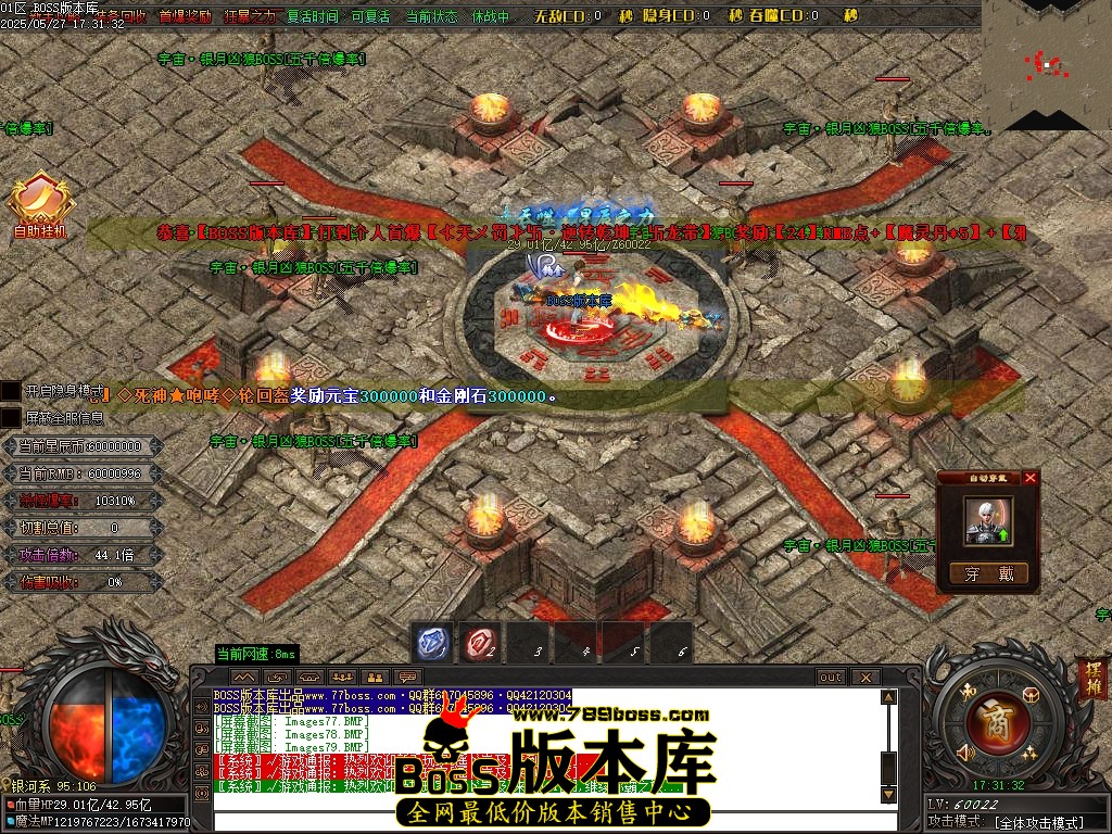 Images80压缩后.JPG