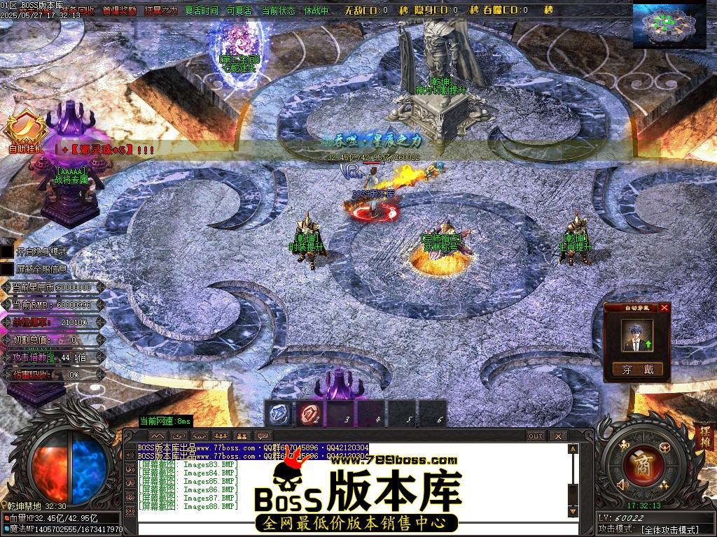 Images89压缩后.JPG