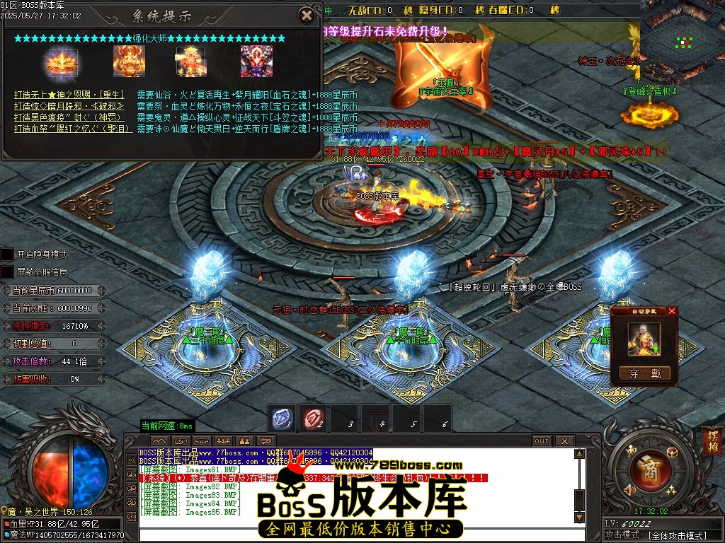 Images86压缩后.JPG