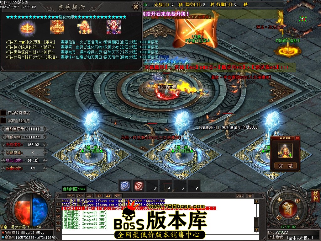 Images87压缩后.JPG