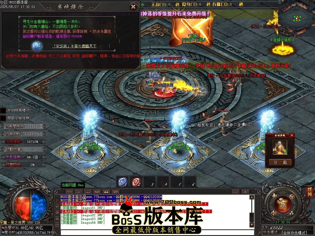 Images85压缩后.JPG
