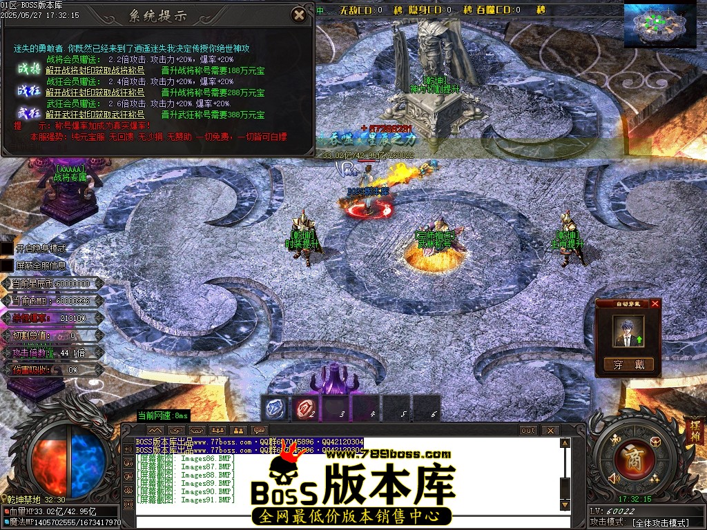 Images92压缩后.JPG