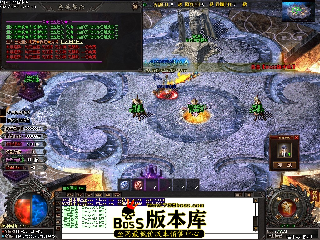 Images95压缩后.JPG