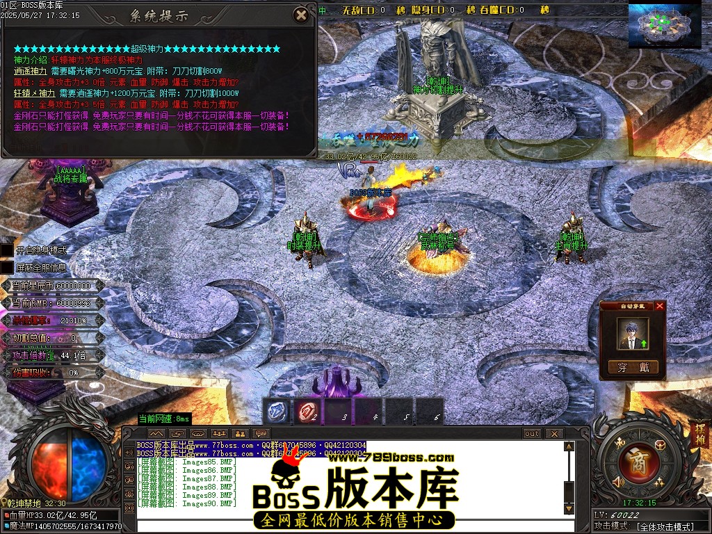 Images91压缩后.JPG