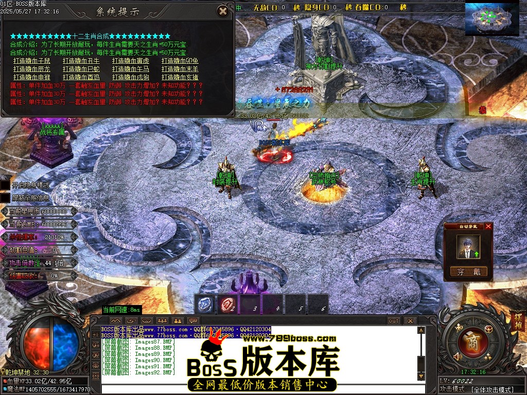 Images93压缩后.JPG