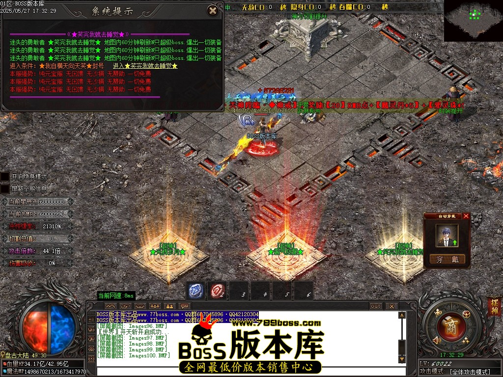 Images101压缩后.JPG