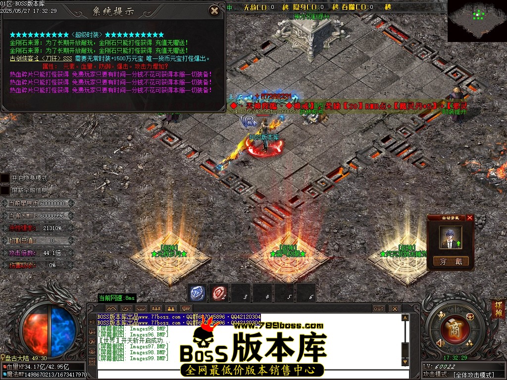 Images100压缩后.JPG