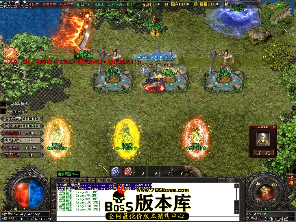 Images103压缩后.JPG