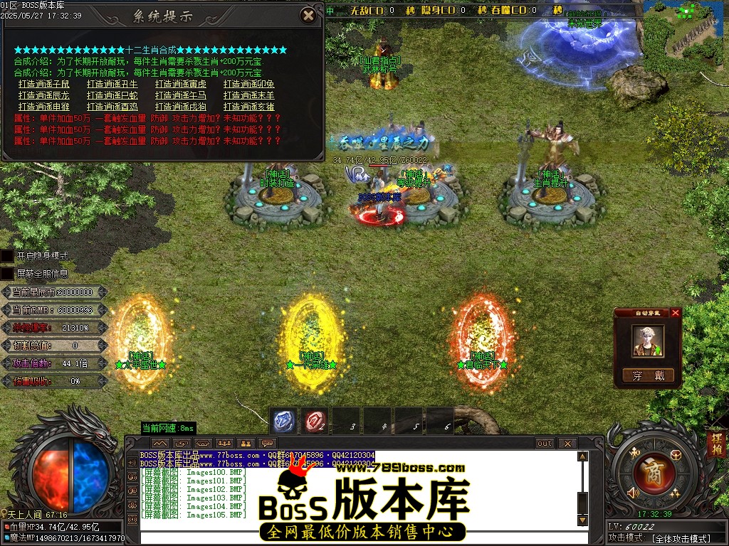 Images106压缩后.JPG