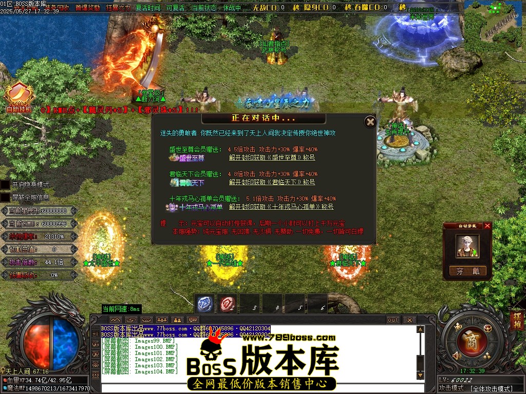 Images105压缩后.JPG