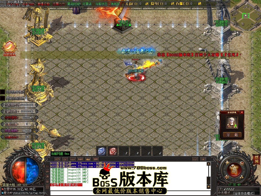 Images110压缩后.JPG