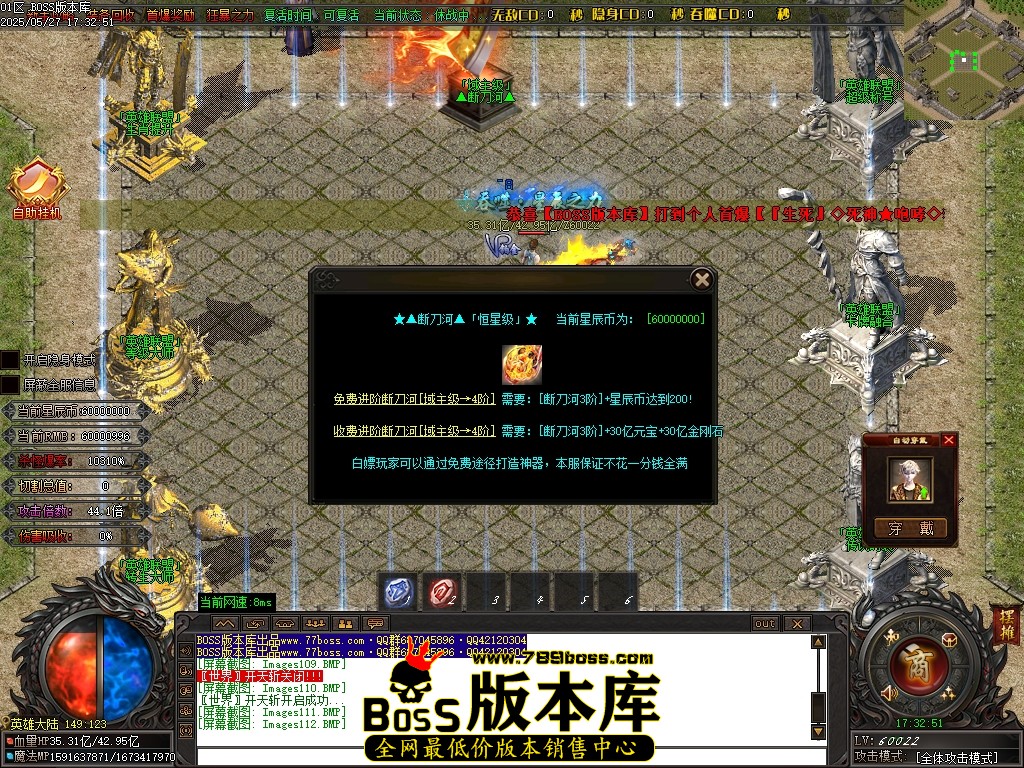 Images113压缩后.JPG