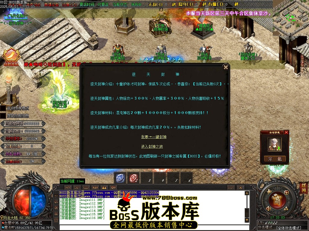 Images117压缩后.JPG
