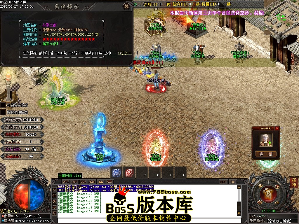 Images118压缩后.JPG