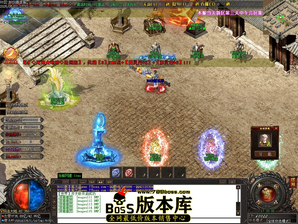 Images116压缩后.JPG