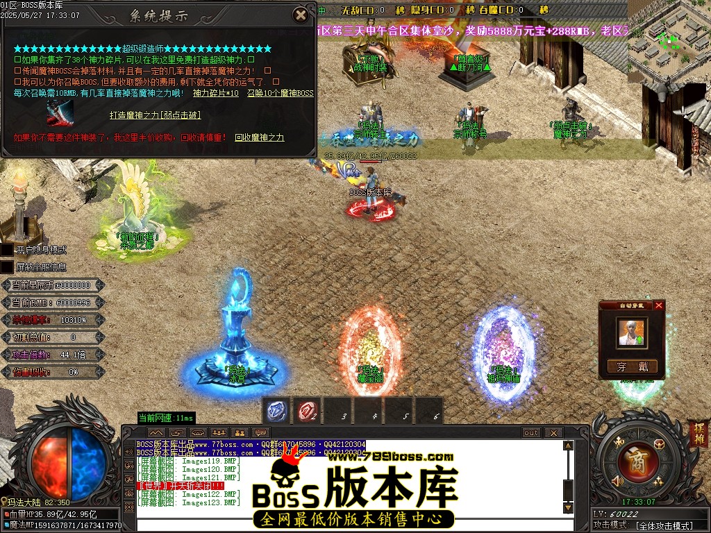Images124压缩后.JPG