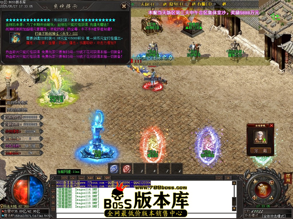 Images120压缩后.JPG