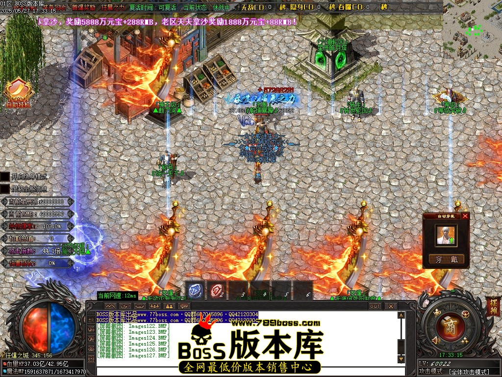 Images128压缩后.JPG