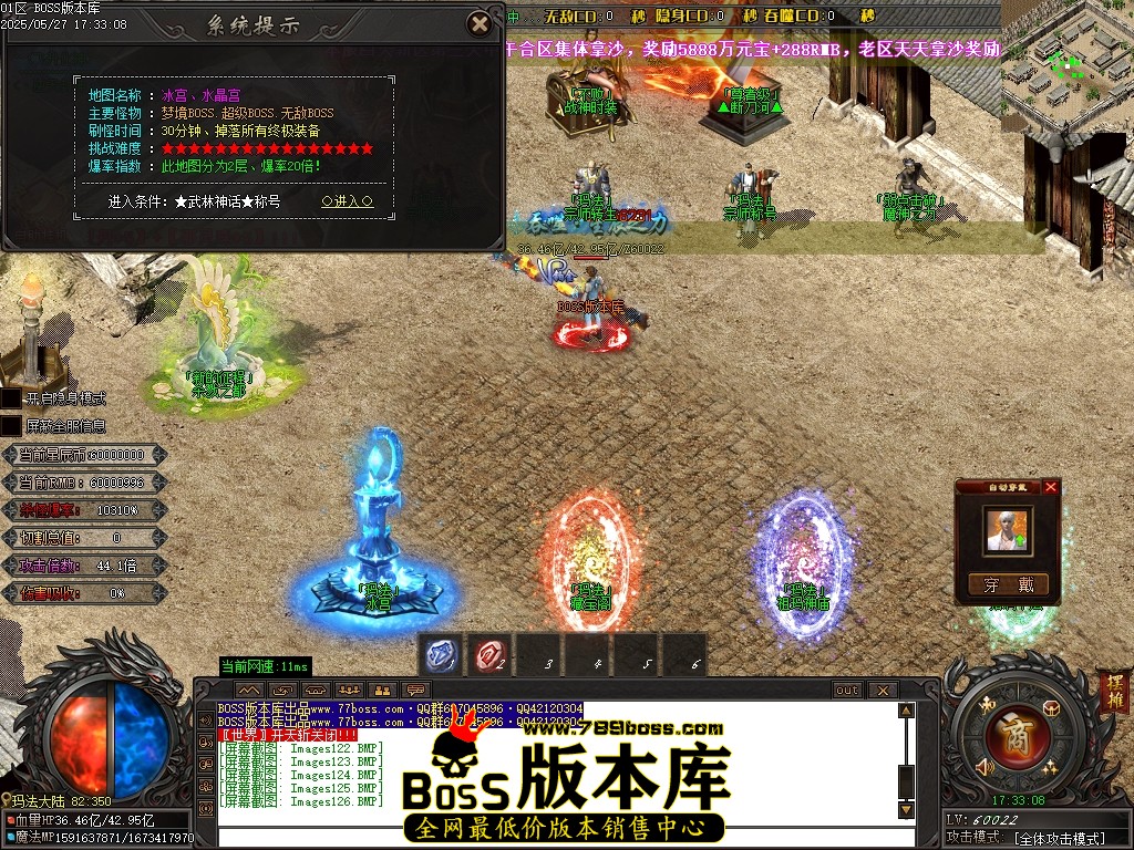 Images127压缩后.JPG