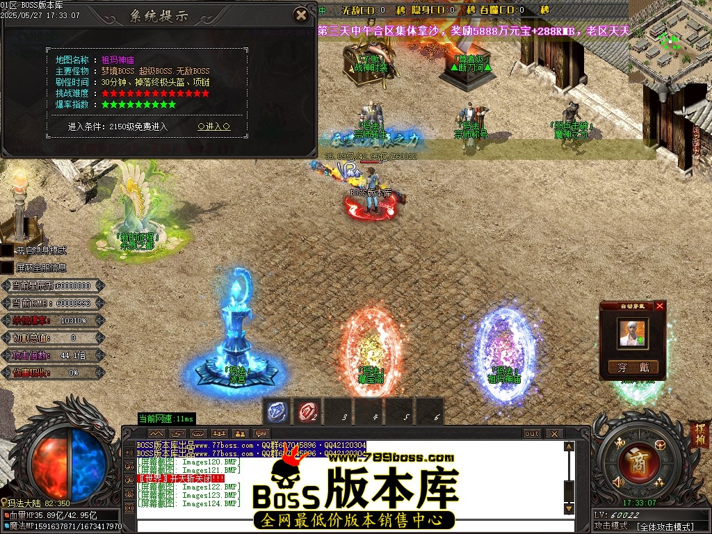 Images125压缩后.JPG
