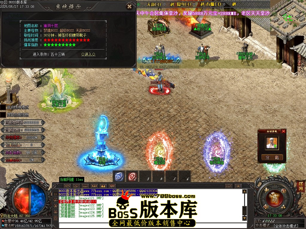 Images126压缩后.JPG