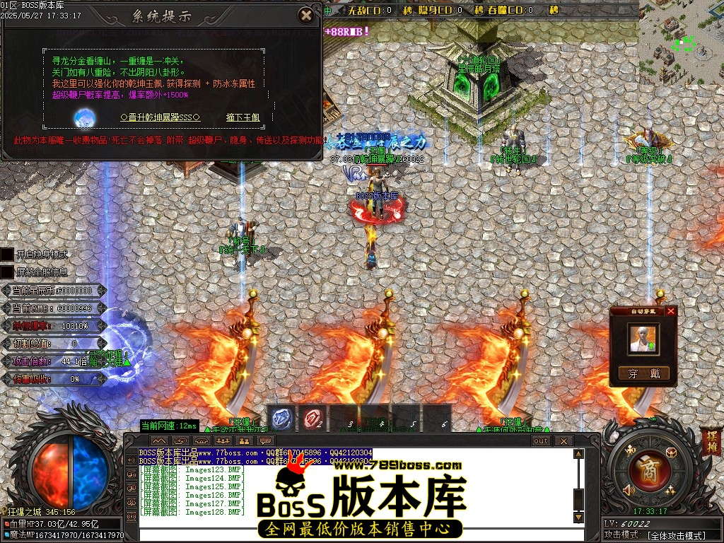 Images129压缩后.JPG
