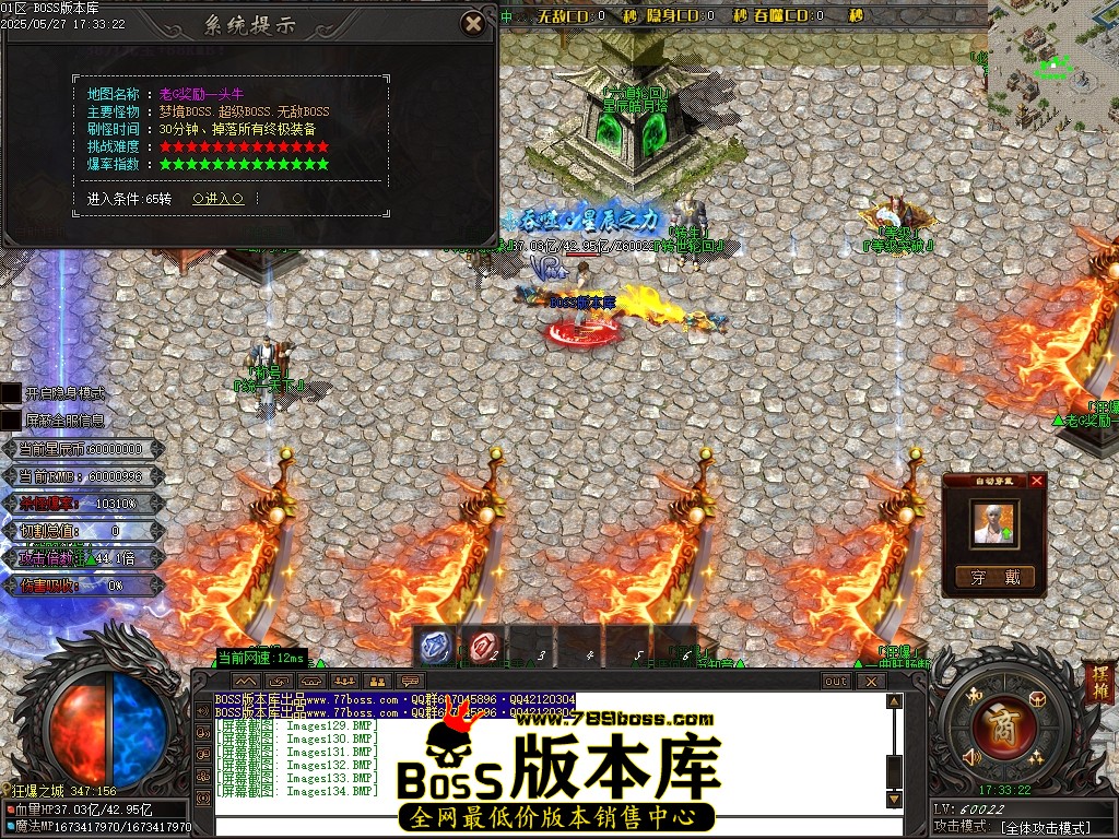 Images135压缩后.JPG