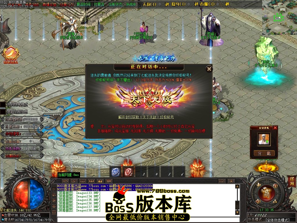 Images139压缩后.JPG
