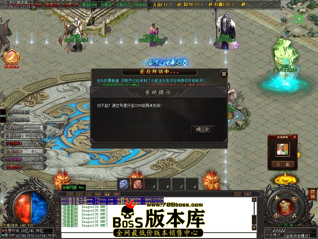 Images140压缩后.JPG