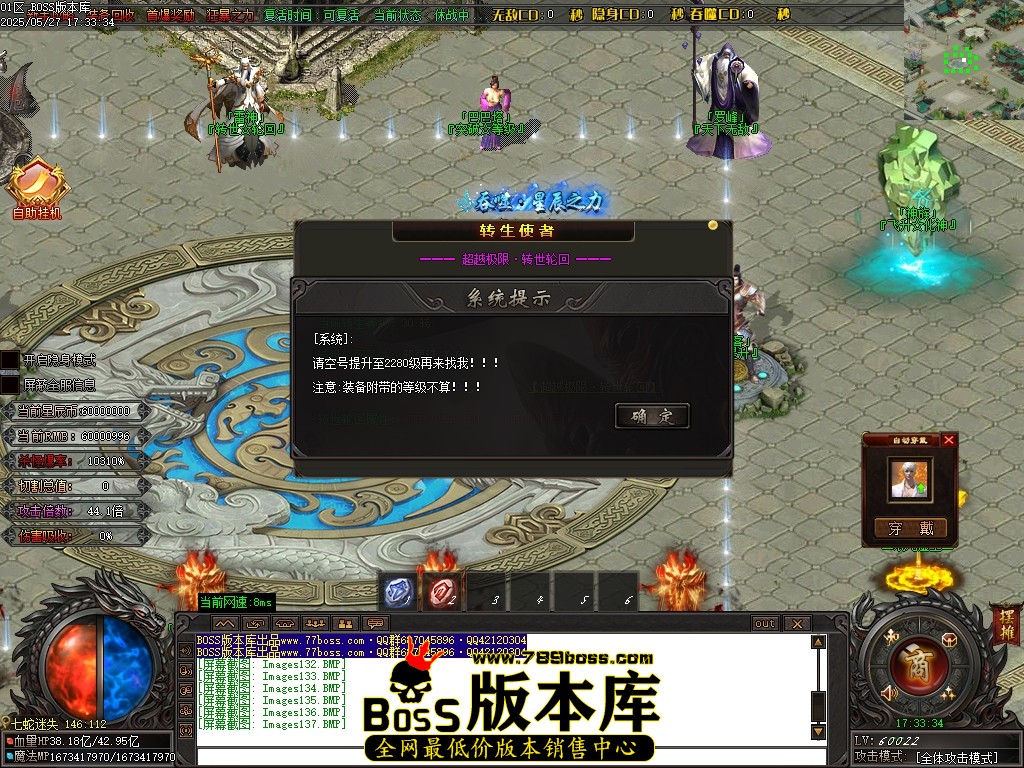Images138压缩后.JPG
