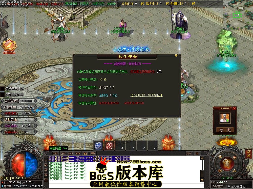 Images137压缩后.JPG