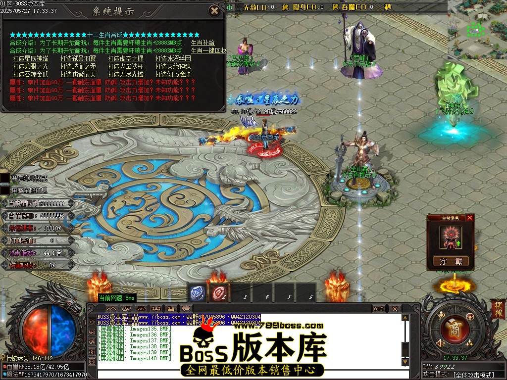 Images141压缩后.JPG