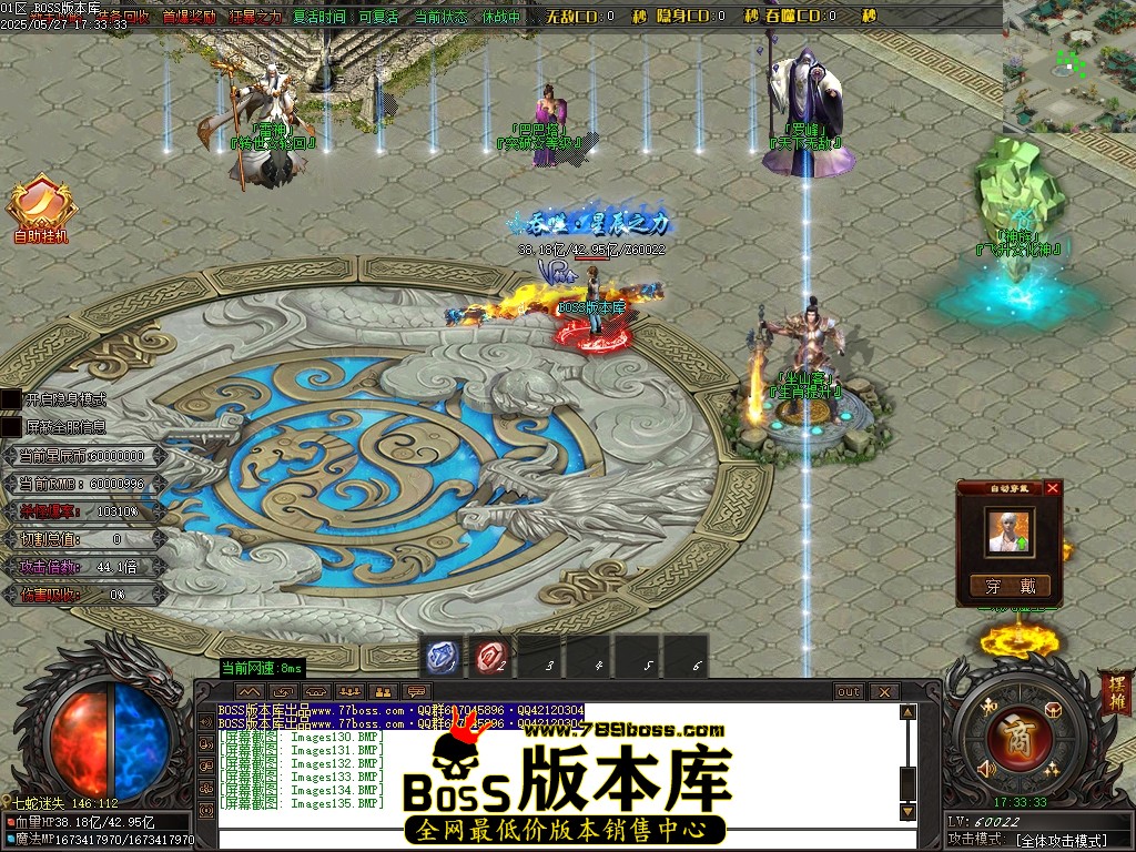 Images136压缩后.JPG