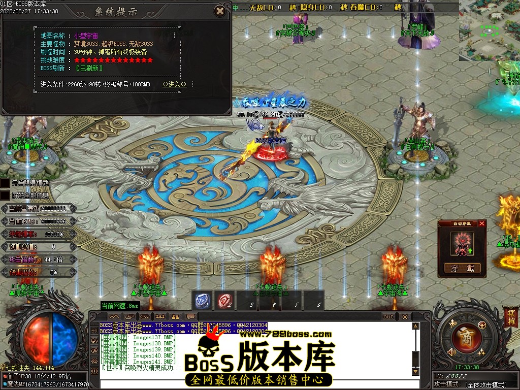 Images142压缩后.JPG