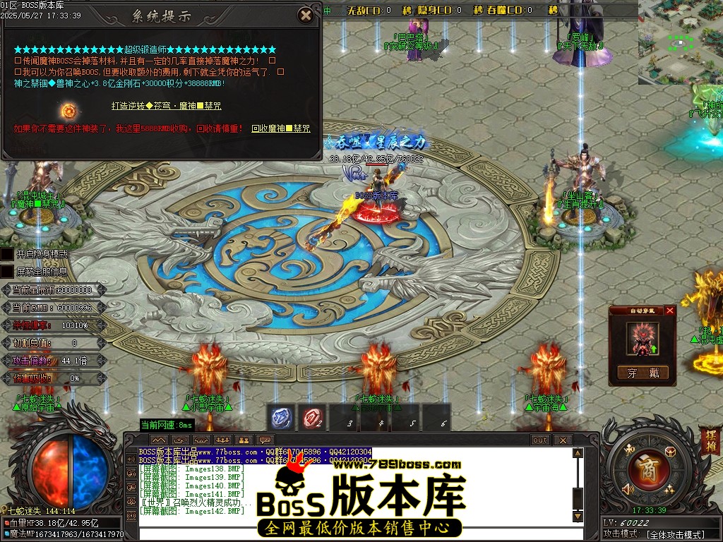Images143压缩后.JPG