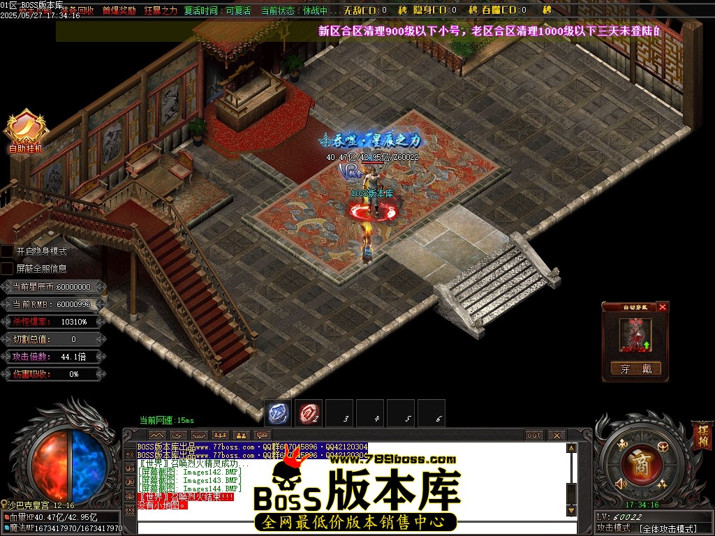 Images145压缩后.JPG
