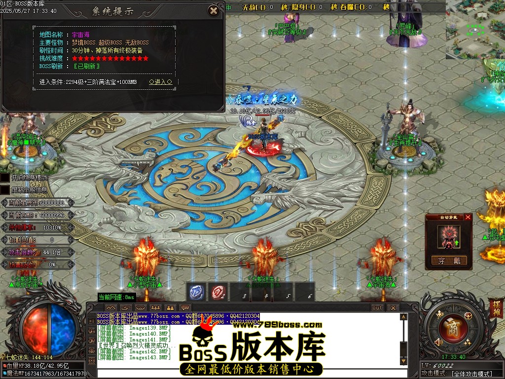 Images144压缩后.JPG