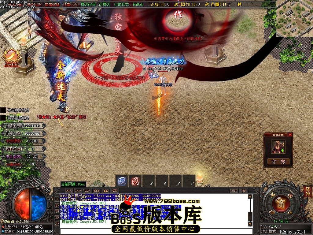 Images154压缩后.JPG
